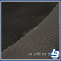 OBOL20-1226 T800 Dobby Spandex Fabric